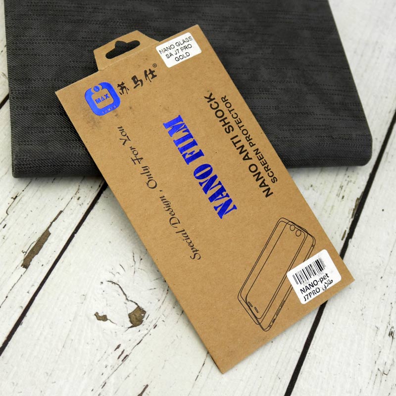 گلس تمام چسب Nano Pet سامسونگ J7 Pro طلایی
