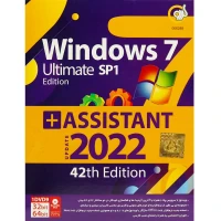 Windows 7 SP1 Ultimate Edition + Assistant Update 2022 42th Edition 1DVD9 گردو