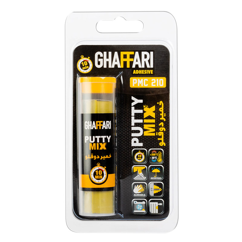 خمیر دوقلو همه کاره Ghaffari PMC 210 55gr