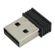 موس بی سیم Great GR-W930