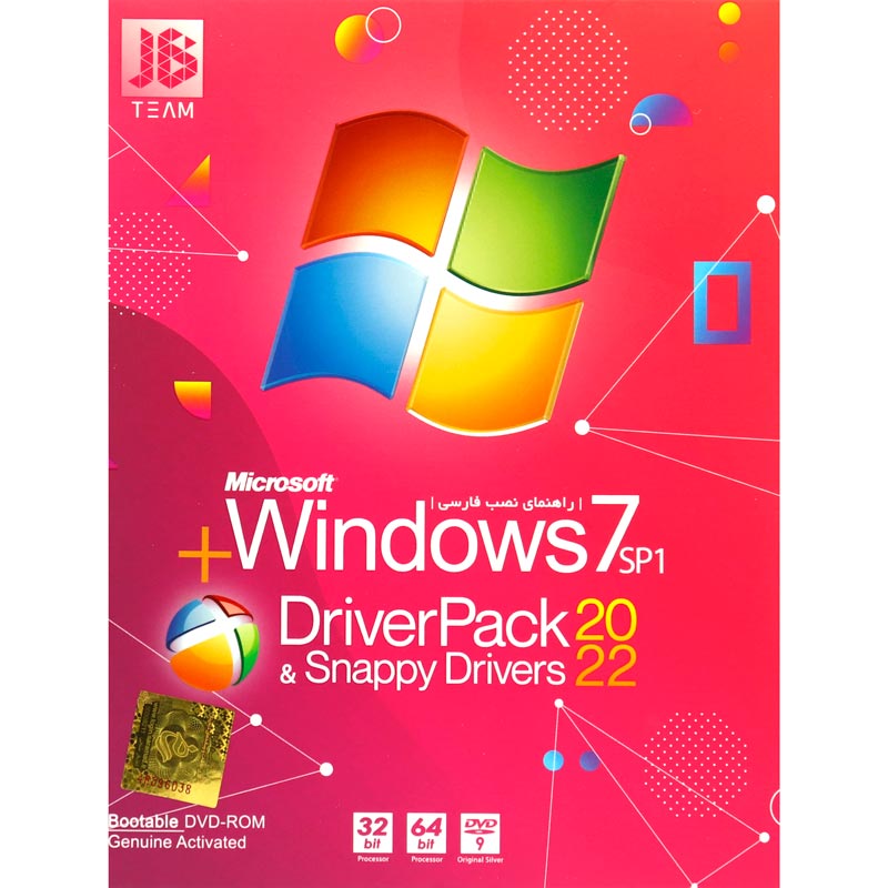 Windows 7 SP1 + DriverPack & Snappy Driver 2022 1DVD9 JB.TEAM