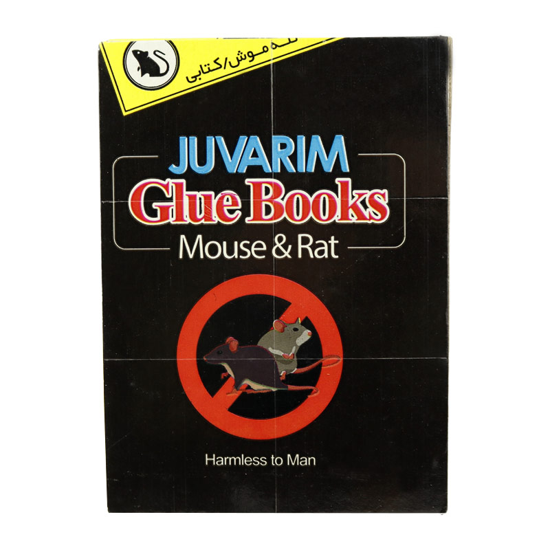 چسب تله موش کتابی Juvarim