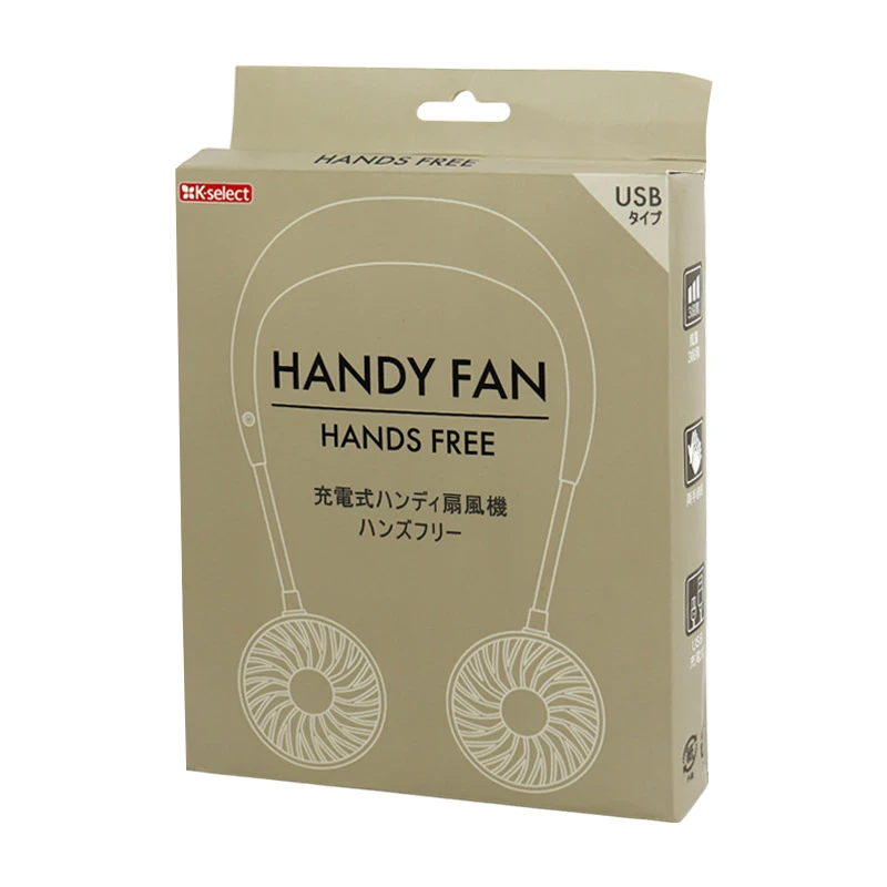 پنکه شارژی دورگردنی کی سلکت Handy Fan