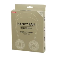پنکه شارژی دورگردنی کی سلکت Handy Fan