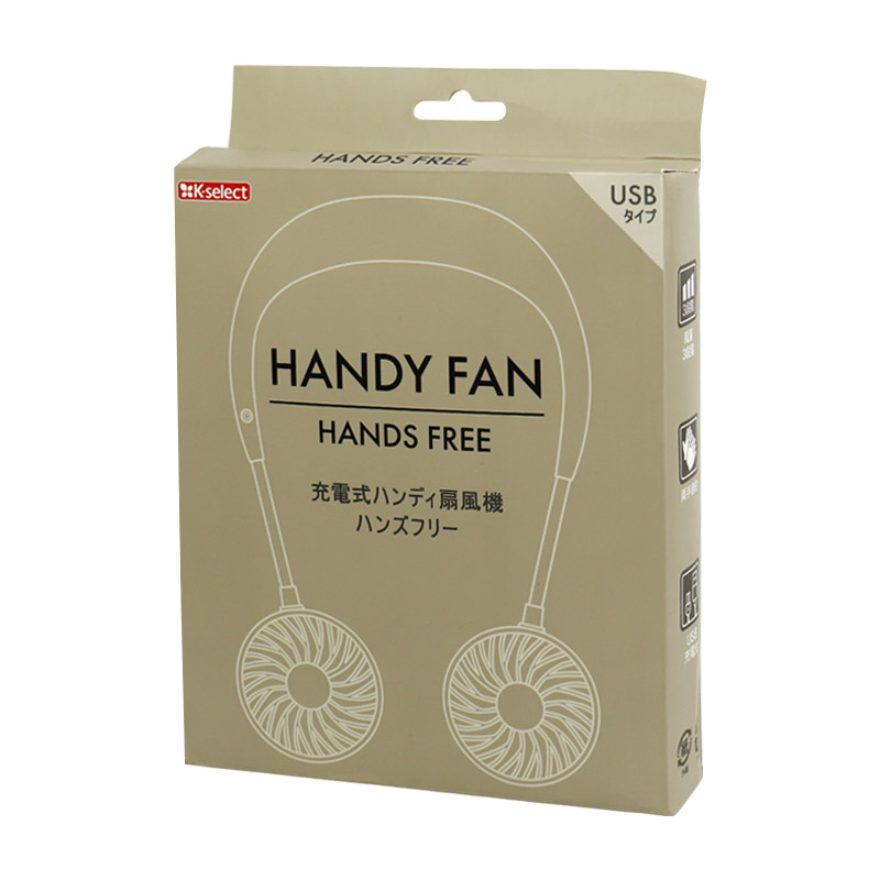 پنکه شارژی دورگردنی کی سلکت Handy Fan