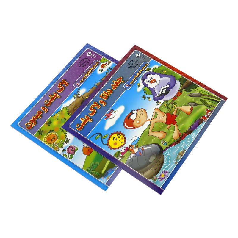 کتاب داستان های کلیله و دمنه برف بسته 15 عددی