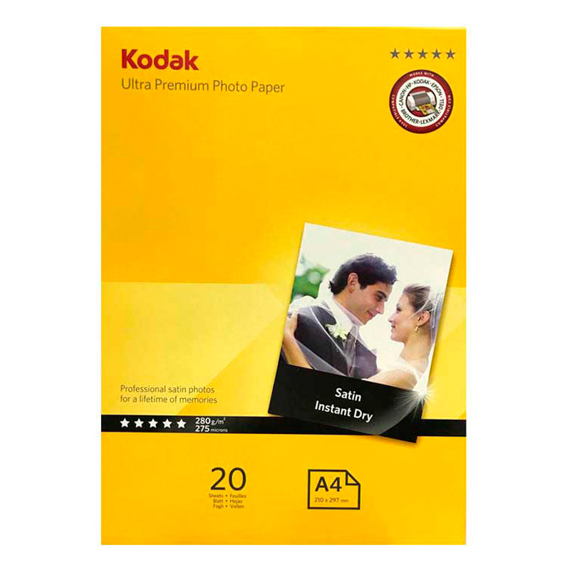 کاغذ عکس Kodak Ultra Premium Satin A4 بسته 20 عددی