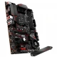 مادربرد ام اس آی MPG X570 GAMING PLUS