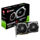 کارت گرافیک MSI GAMING X GeForce GTX 1660 SUPER 6GB GDDR6 192Bit
