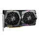کارت گرافیک MSI GAMING X GeForce GTX 1660 SUPER 6GB GDDR6 192Bit