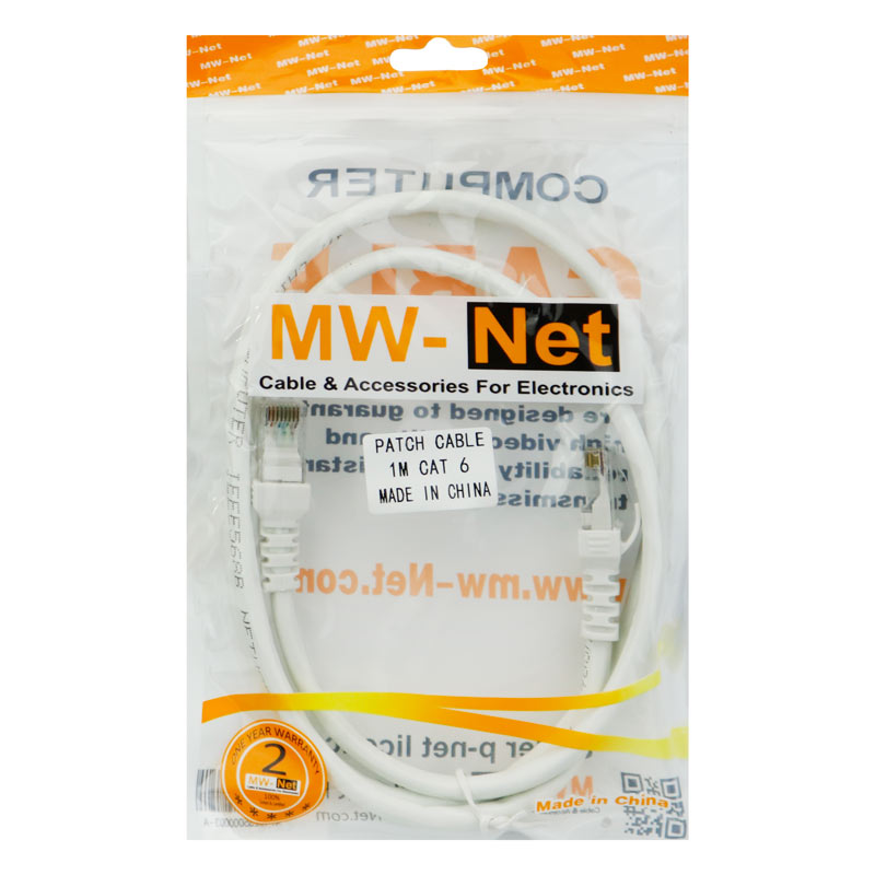 کابل شبکه MW-Net Cat6 1m
