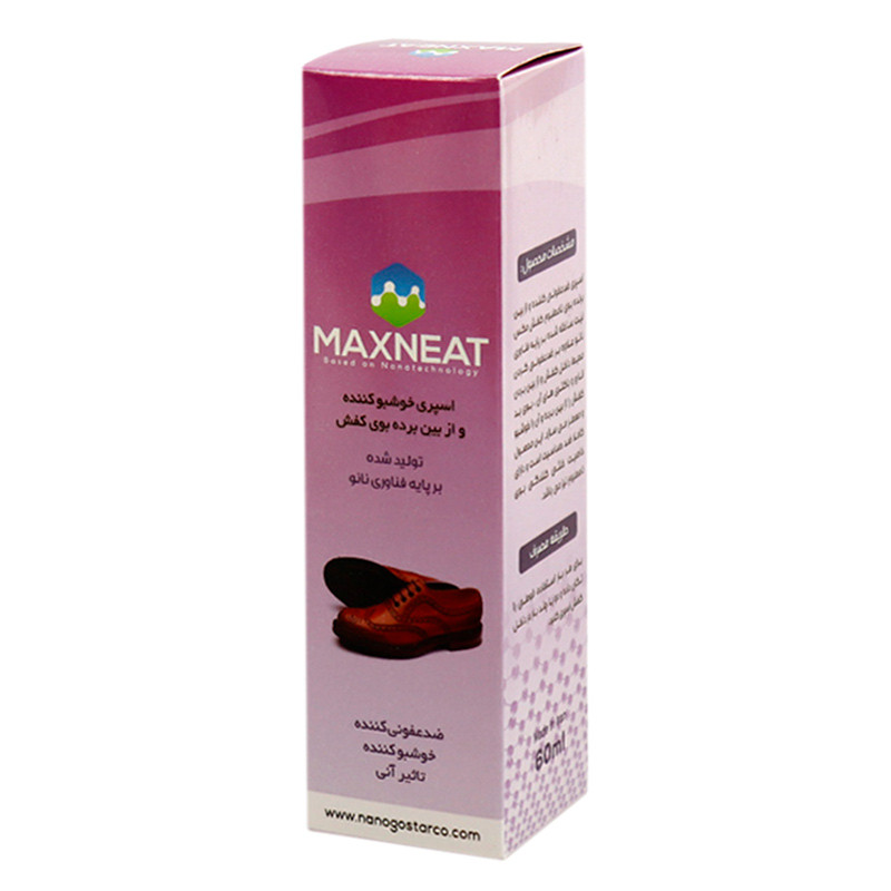 اسپری خوشبو کننده کفش Maxneat 60ml