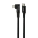 کابل تبدیل فست شارژ Mcdodo CA-132 Type-C to Lightning 3A PD 36W 2m یکسر L