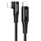 کابل تبدیل فست شارژ Mcdodo CA-132 Type-C to Lightning 3A PD 36W 2m یکسر L