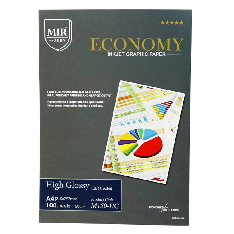 کاغذ عکس Mir M150-HG A4 بسته 100 عددی