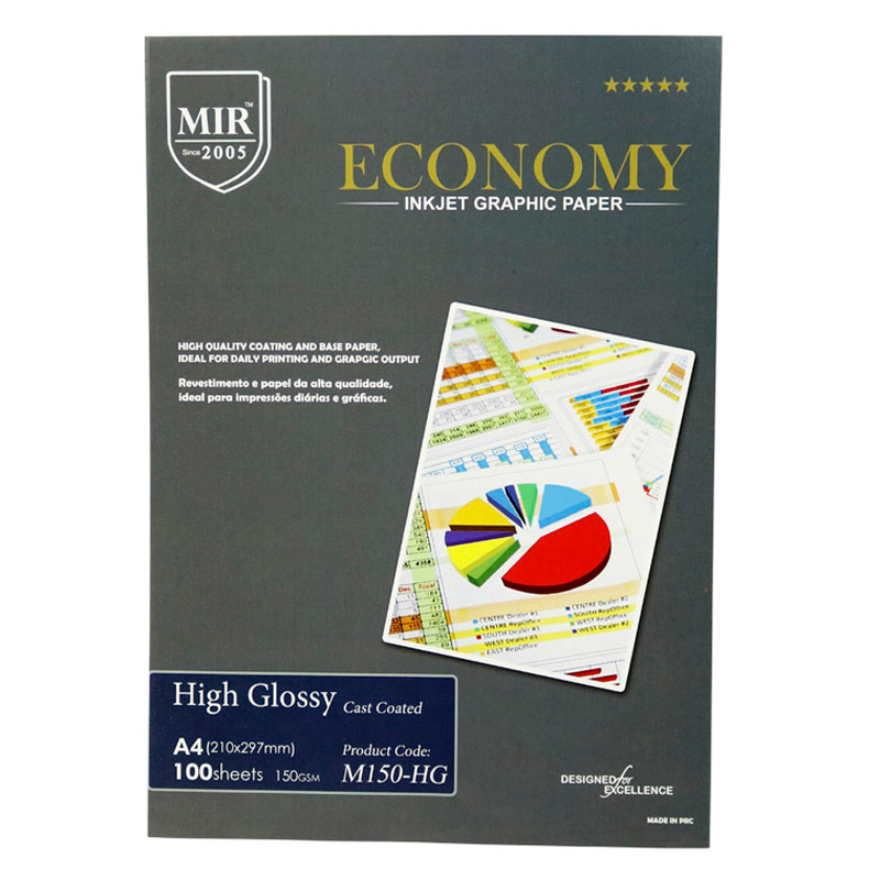کاغذ عکس Mir M150-HG A4 بسته 100 عددی
