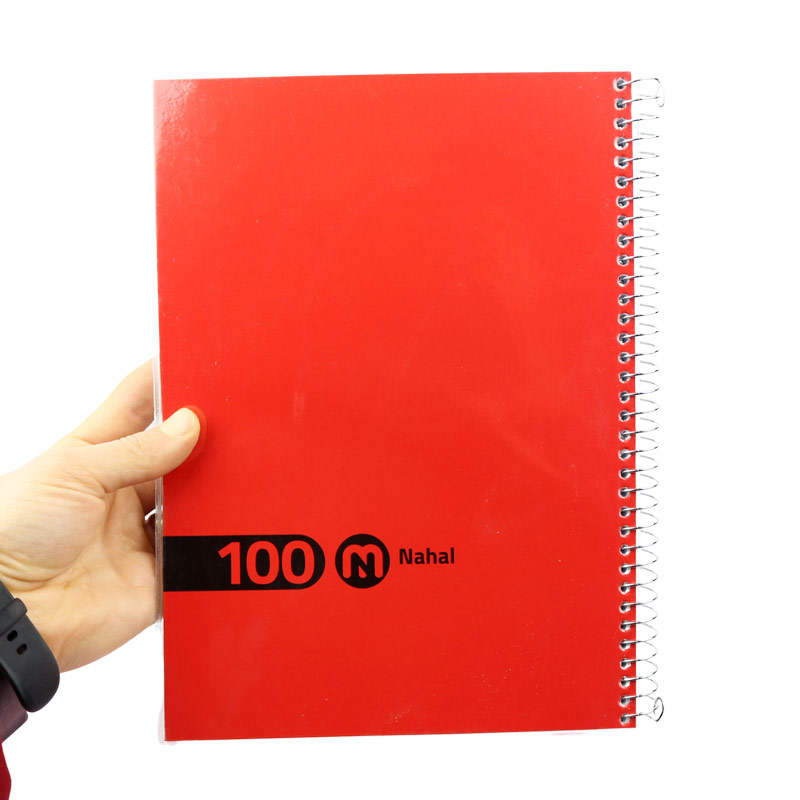 دفتر سیمی 100 برگ Nahal Max کد 3120