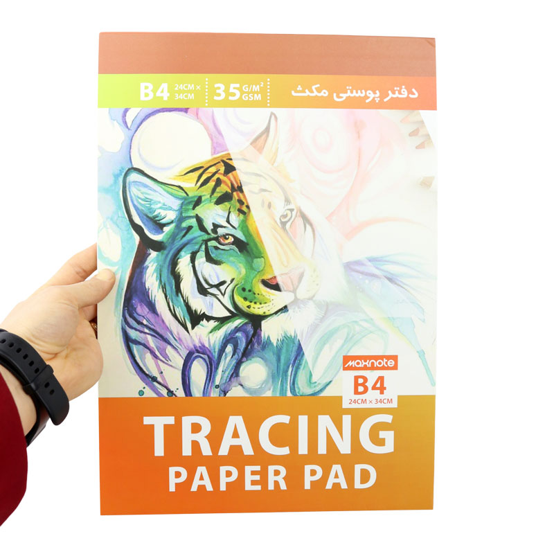 دفتر پوستی 50 برگ Nahal Max کد 9372