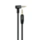 کابل AUX نواکس AX-13 یکسر L طول 1.2 متر