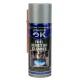 اسپری انژکتور شوی OK 450ml