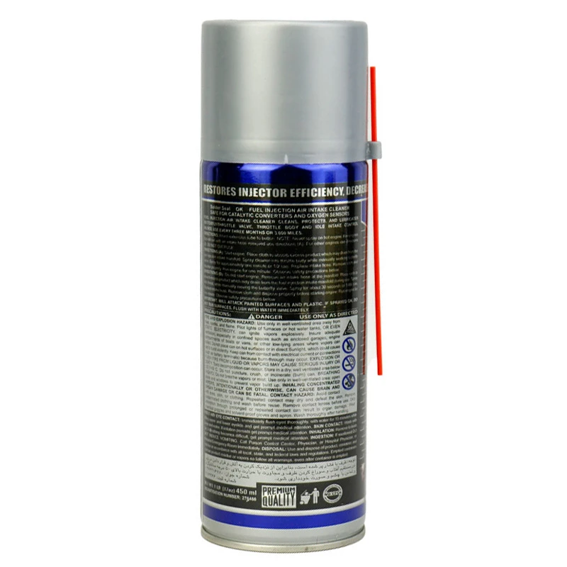 اسپری انژکتور شوی OK 450ml