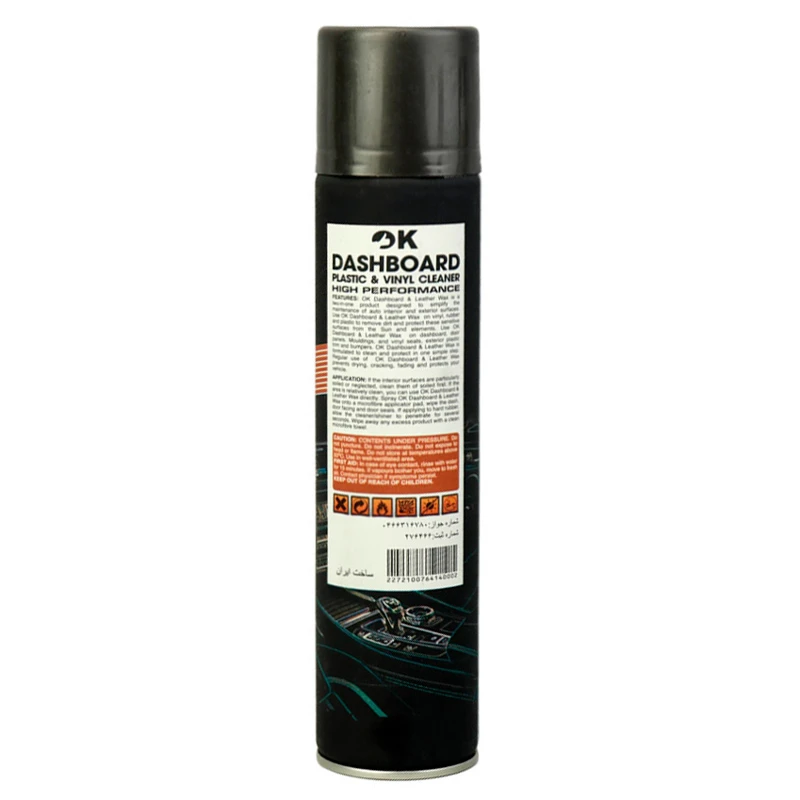 اسپری واکس چند منظوره OK 300ml