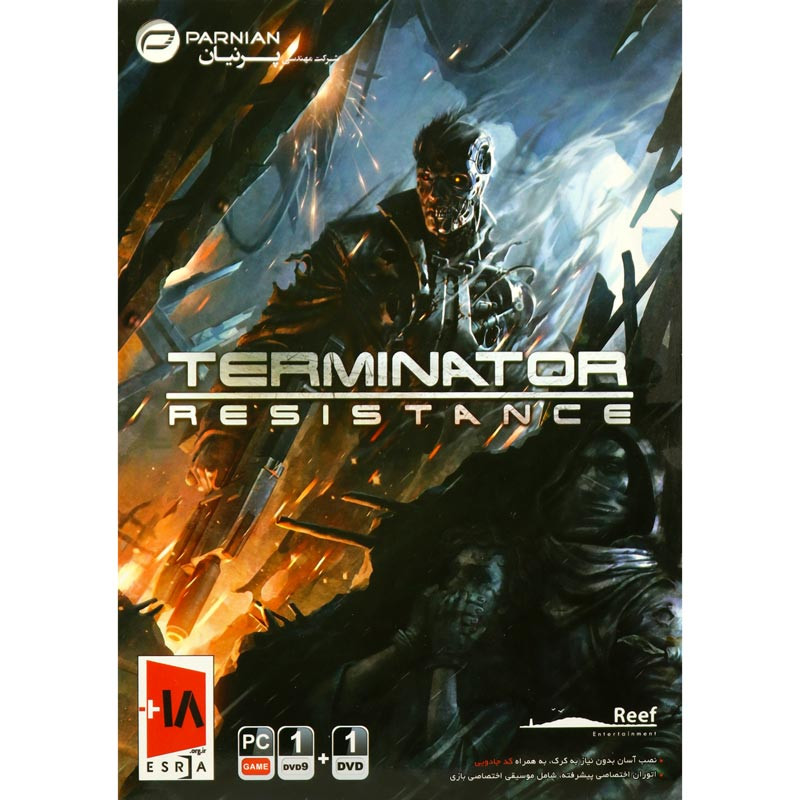 Terminator Resistanc PC 1DVD9+1DVD پرنیان
