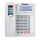 تلفن رومیزی پاشافون Pashaphone KX-T7007CID