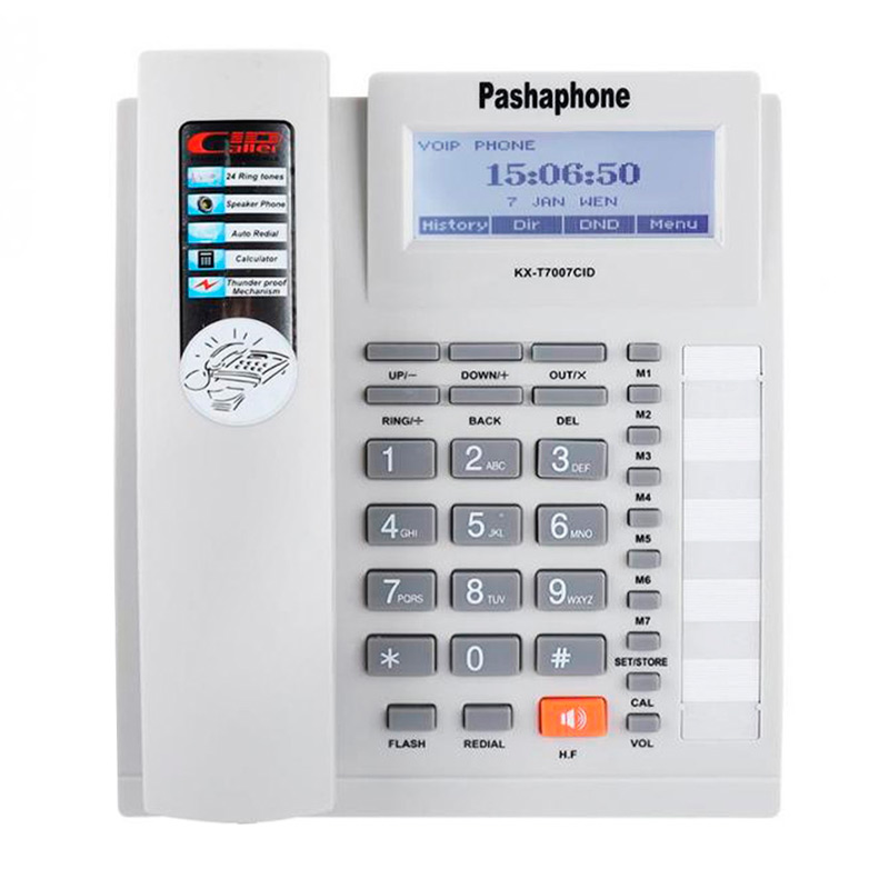 تلفن رومیزی پاشافون Pashaphone KX-T7007CID