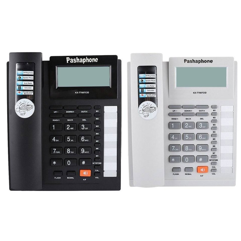 تلفن رومیزی پاشافون Pashaphone KX-T7007CID