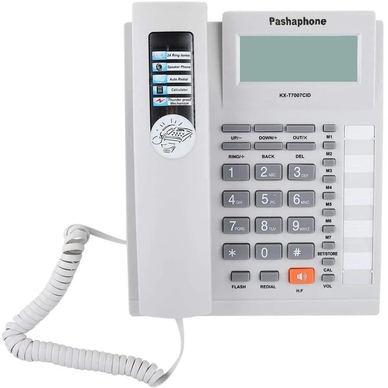 تلفن رومیزی پاشافون Pashaphone KX-T7007CID