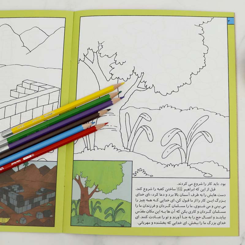 کتاب قصه های قرآنی با نقاشی برف بسته 10 عددی
