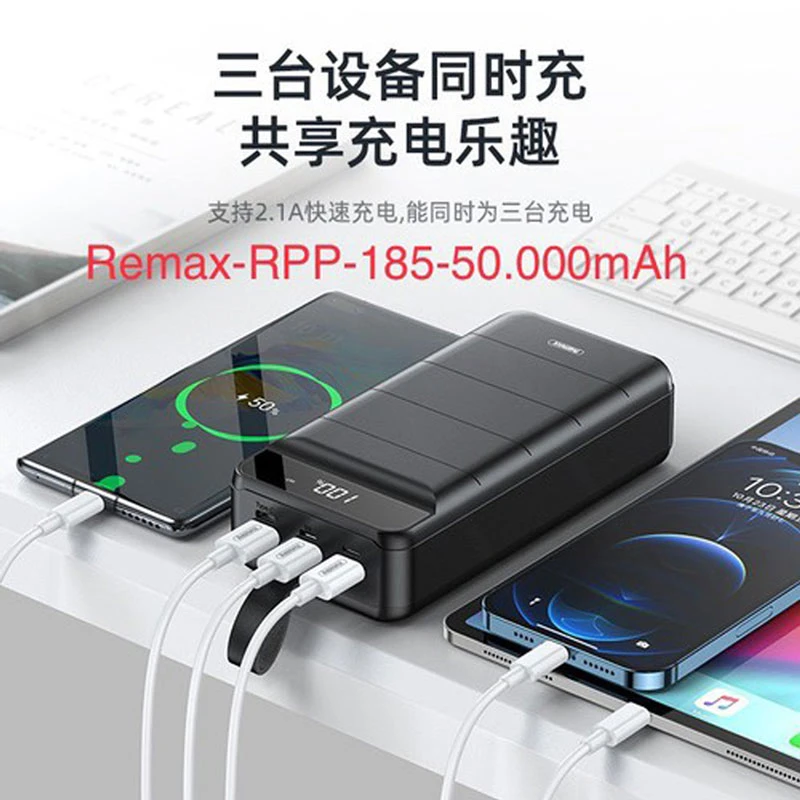 پاور بانک فست شارژ 50000 ریمکس Remax RPP-185 Leader 10W