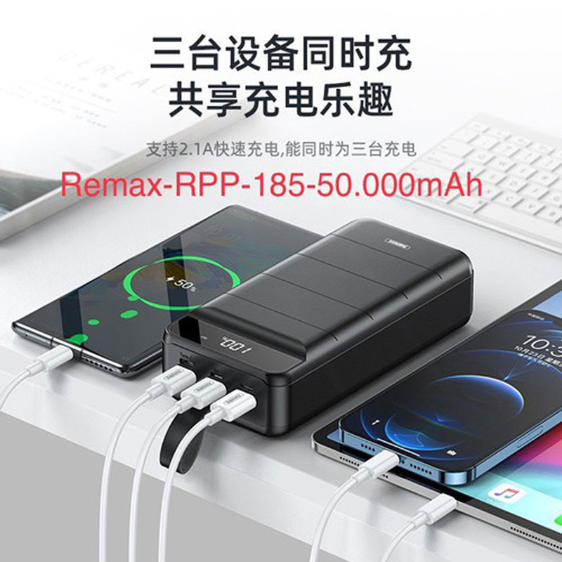 پاور بانک فست شارژ 50000 ریمکس Remax RPP-185 Leader 10W