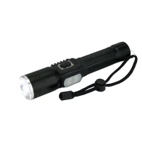 چراغ قوه شارژی Ruilang RL-528-T6
