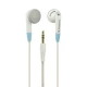 هندزفری Samsung EP360