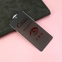 برچسب سرامیکی Privacy مات Samsung Galaxy M31s