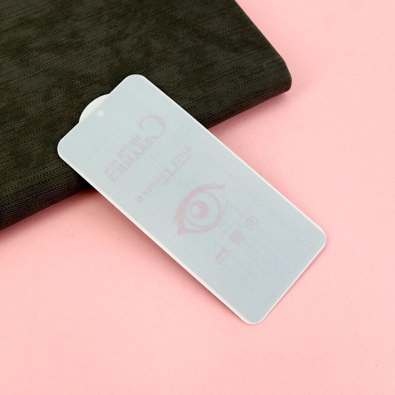برچسب سرامیکی Privacy مات Samsung Galaxy M31s