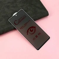 برچسب سرامیکی Privacy مات Samsung Galaxy M51