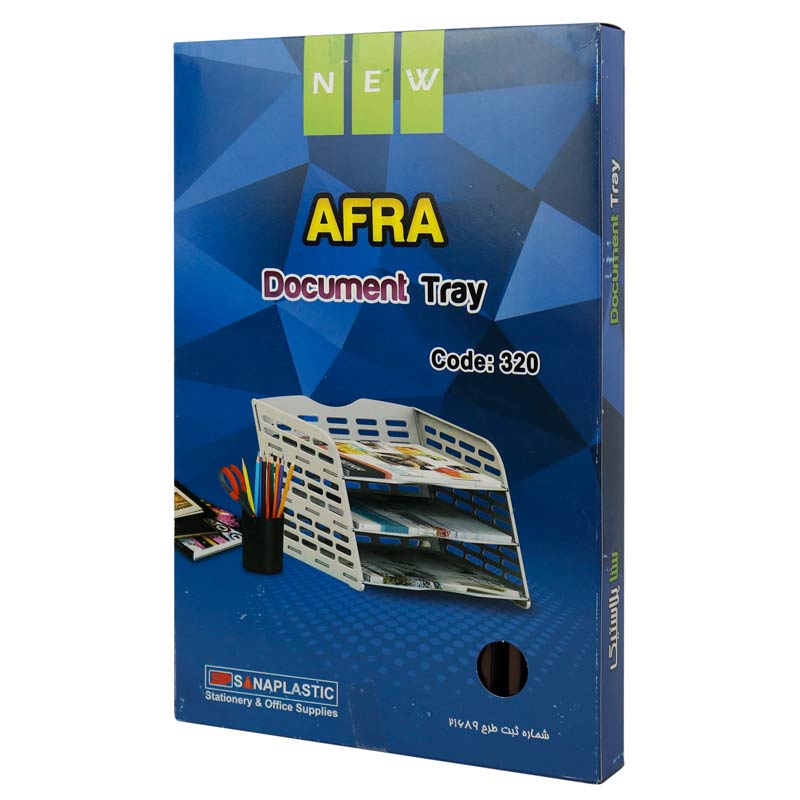 جاکتابی 3 خانه پلاستیکی سنا پلاستیک Sana Plastic Afra 320