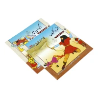 کتاب قصه های شاهنامه برف بسته 12 عددی