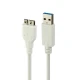 کابل هارد USB3.0 طول 1 متر شرینک