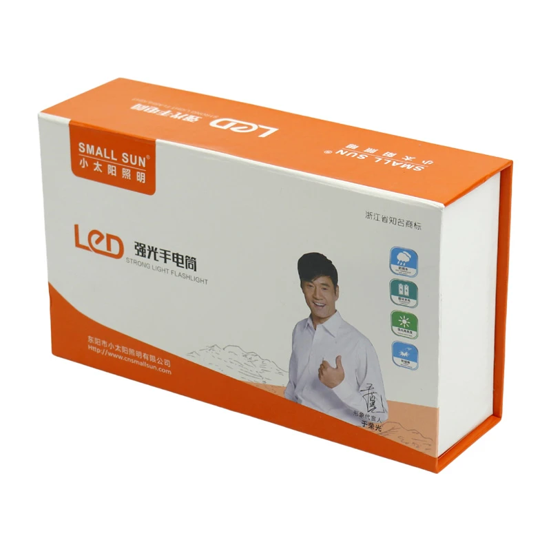 چراغ قوه شارژی Small Sun ZY-6508