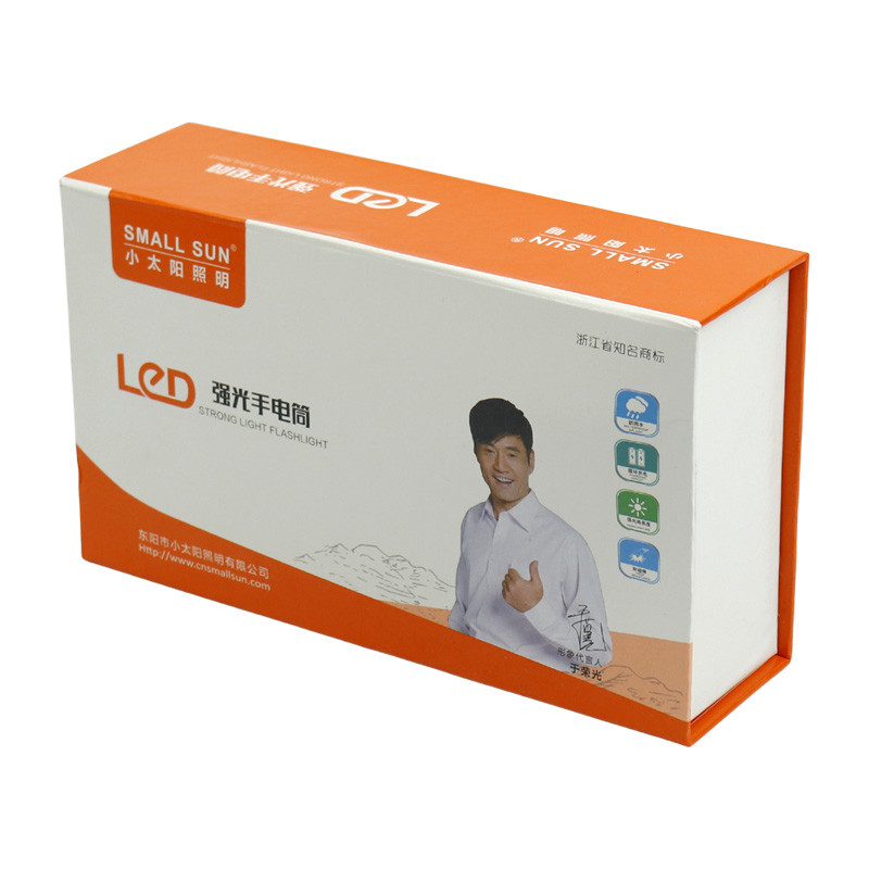 چراغ قوه شارژی Small Sun ZY-6508