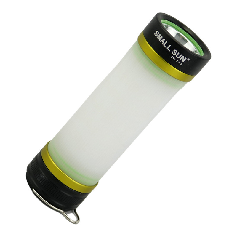 چراغ قوه شارژی Small Sun ZY-T13