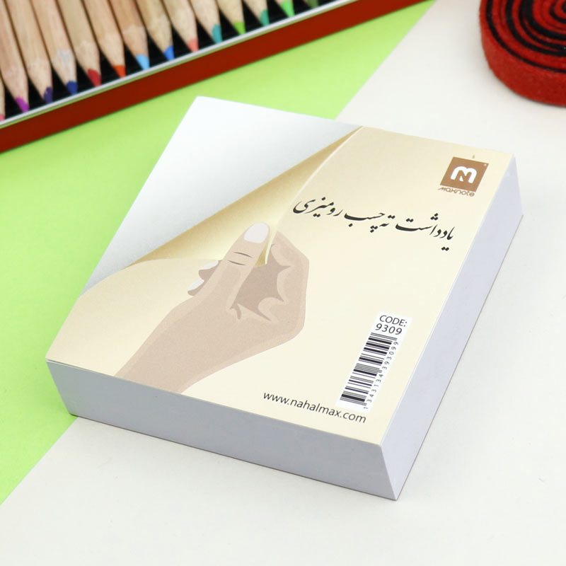کاغذ یادداشت ته چسب Nahal Max 9x9cm کد 9309 بسته 300 برگی سفید
