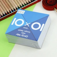 کاغذ یادداشت 400 برگ سفید نهال مکث کد 3775 سایز 10*10 سانتی متر