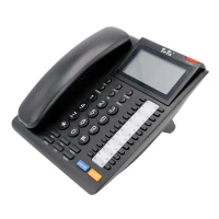 تلفن رومیزی تیپ تل TipTel Tip-7670