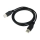 کابل لینک USB به USB طول 1 متر شرینک