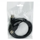 کابل لینک USB به USB طول 1 متر شرینک